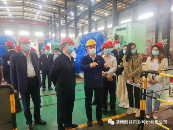 長沙經開區黨工委書記付旭明一行蒞臨耐普泵業走訪調研 聚焦市場開拓與高質量發展